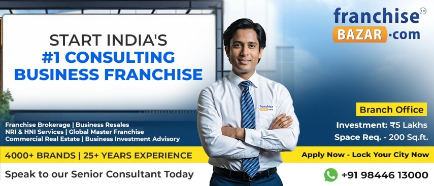 FranchiseBazar